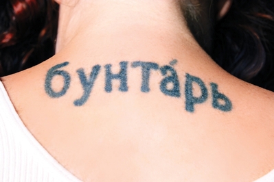 13257062887598.jpg