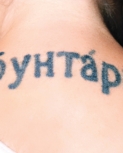13257062887598.jpg