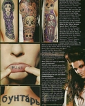 rebelinkmag3.jpg